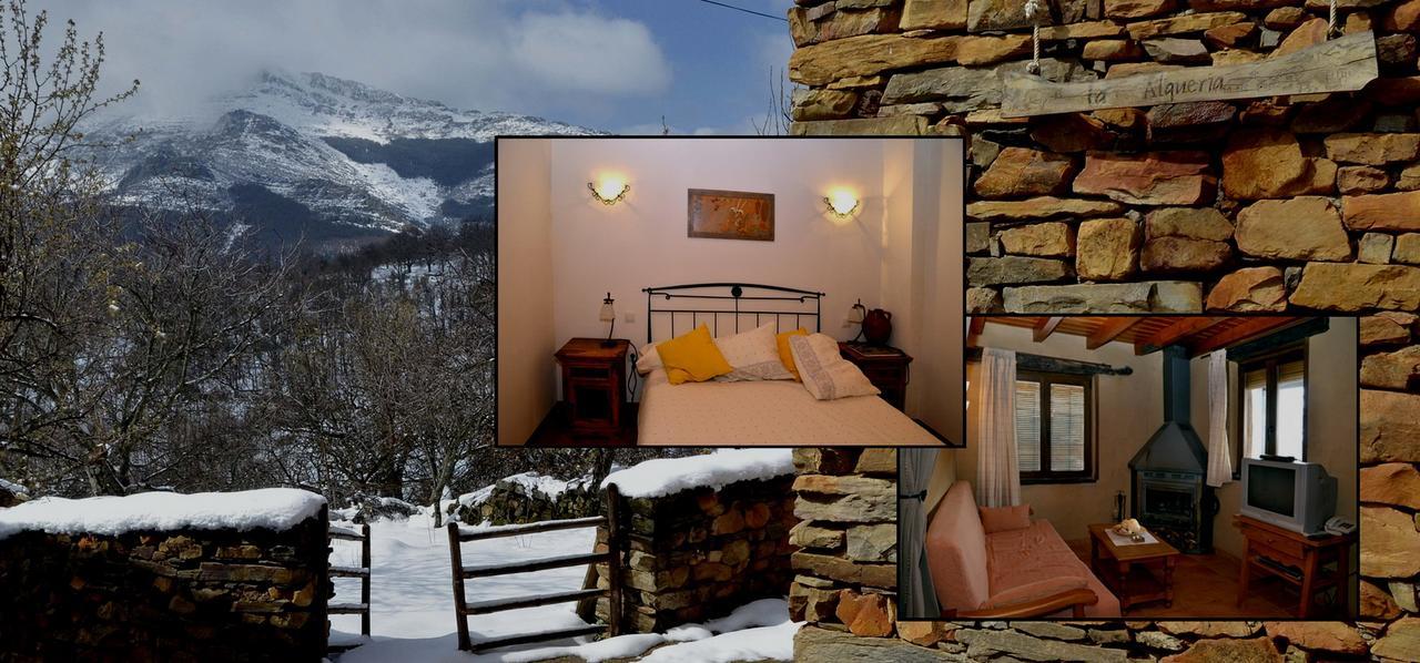 Apartamentos Turisticos La Alqueria De Valverde Valverde De Los Arroyos Zewnętrze zdjęcie